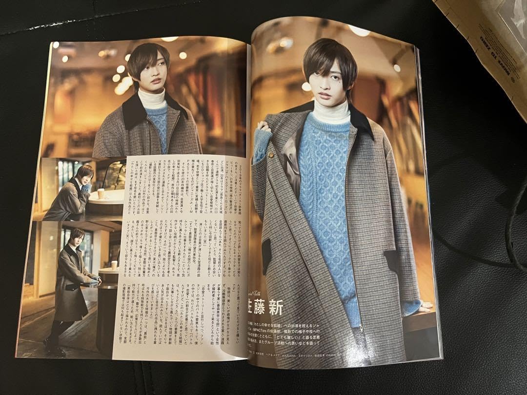 IMP. 佐藤新 TOBE 元ジャニーズIMPACTors ペンライト アクスタ