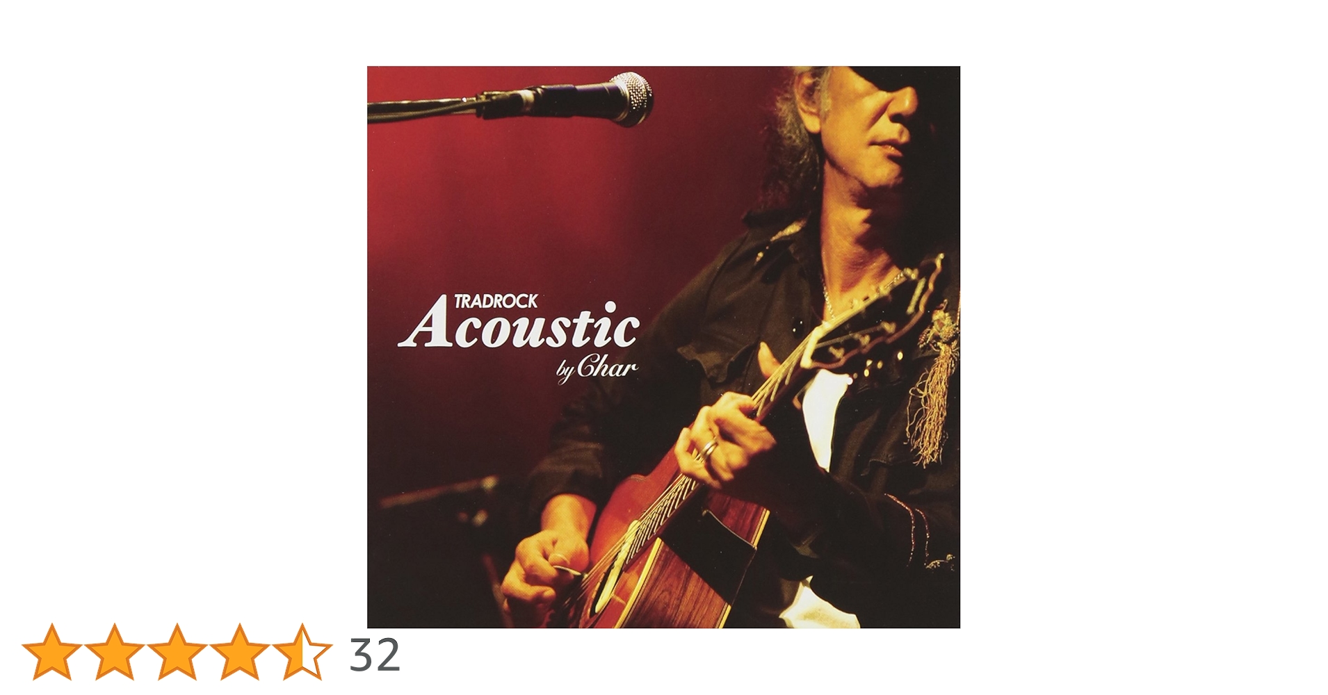 CHAR 2014 TRADROCK TOUR CDボックス CHAR 2014 TRADROCK TOUR CDボックス Amazon.co.jp: Char/チャー