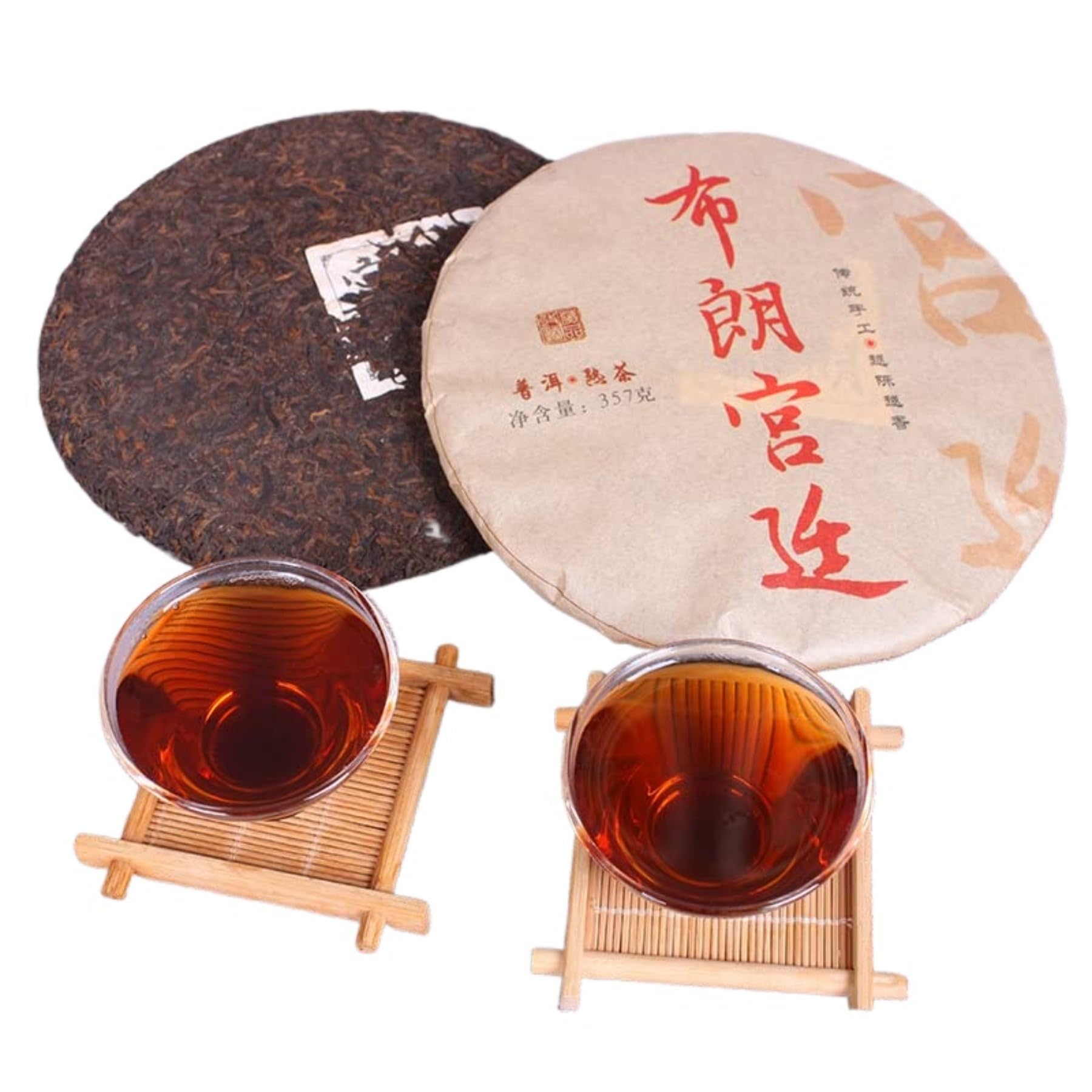 Yunnan Bulang Imperial Aged Fermented Pu'er Ripe Tea Cake 357g Mellow, Strong Flavored