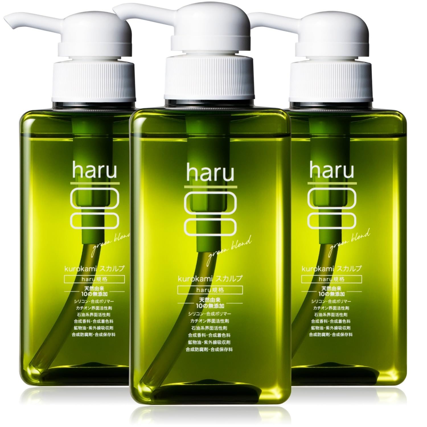 HARU Kurokami 400ml 3個セット 【公式通販】