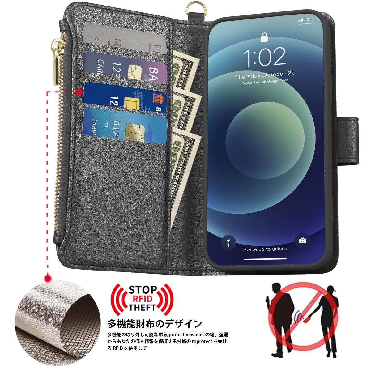 Amazon.co.jp: Kitzomi 磁石2in1分離式 手帳型ケース For iPhone 16 と