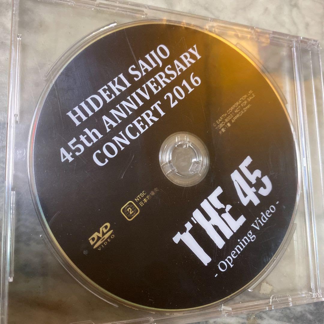 Amazon.co.jp: 西城秀樹45th 2016 DVD : パソコン・周辺機器