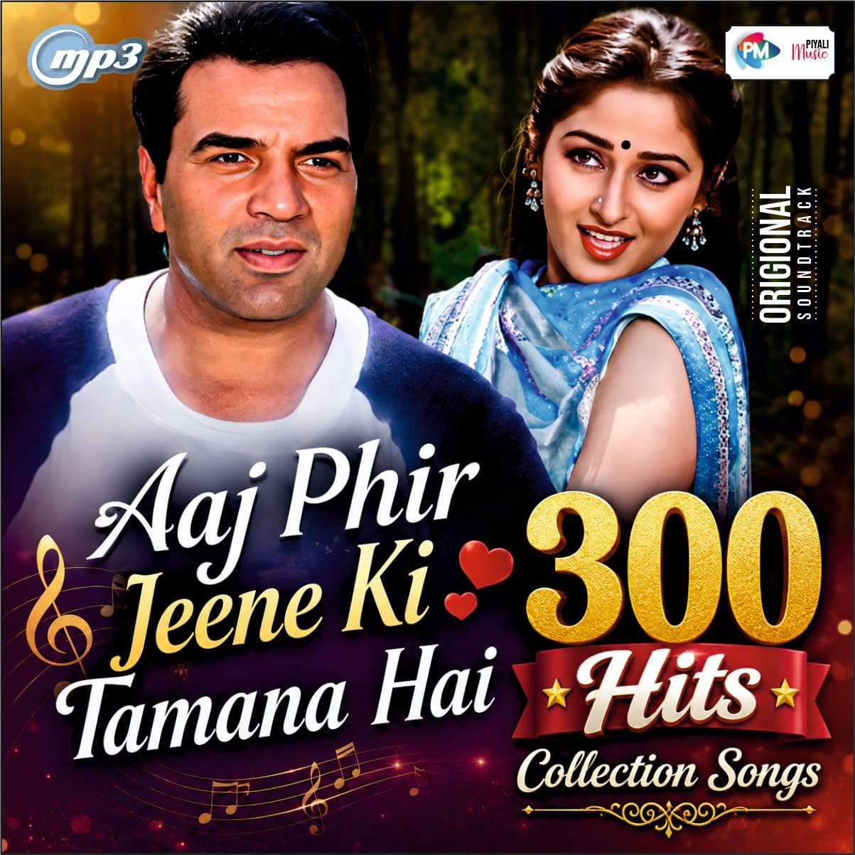 Generic Pen Drive - AAJ PHIR JEENE KI Tamana HAI // 300 Hits Songs Collection // Bollywood Songs // CAR Song // Long Drive // USB Songs // Best Travelling Songs // 16GB USB // MP3 Audio-picture-35