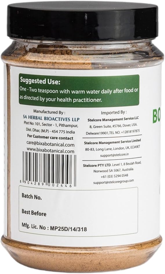 bixa BOTANICAL Ayurvedic Bonducella Seed Powder, Sagargota, 7 Oz, 200g