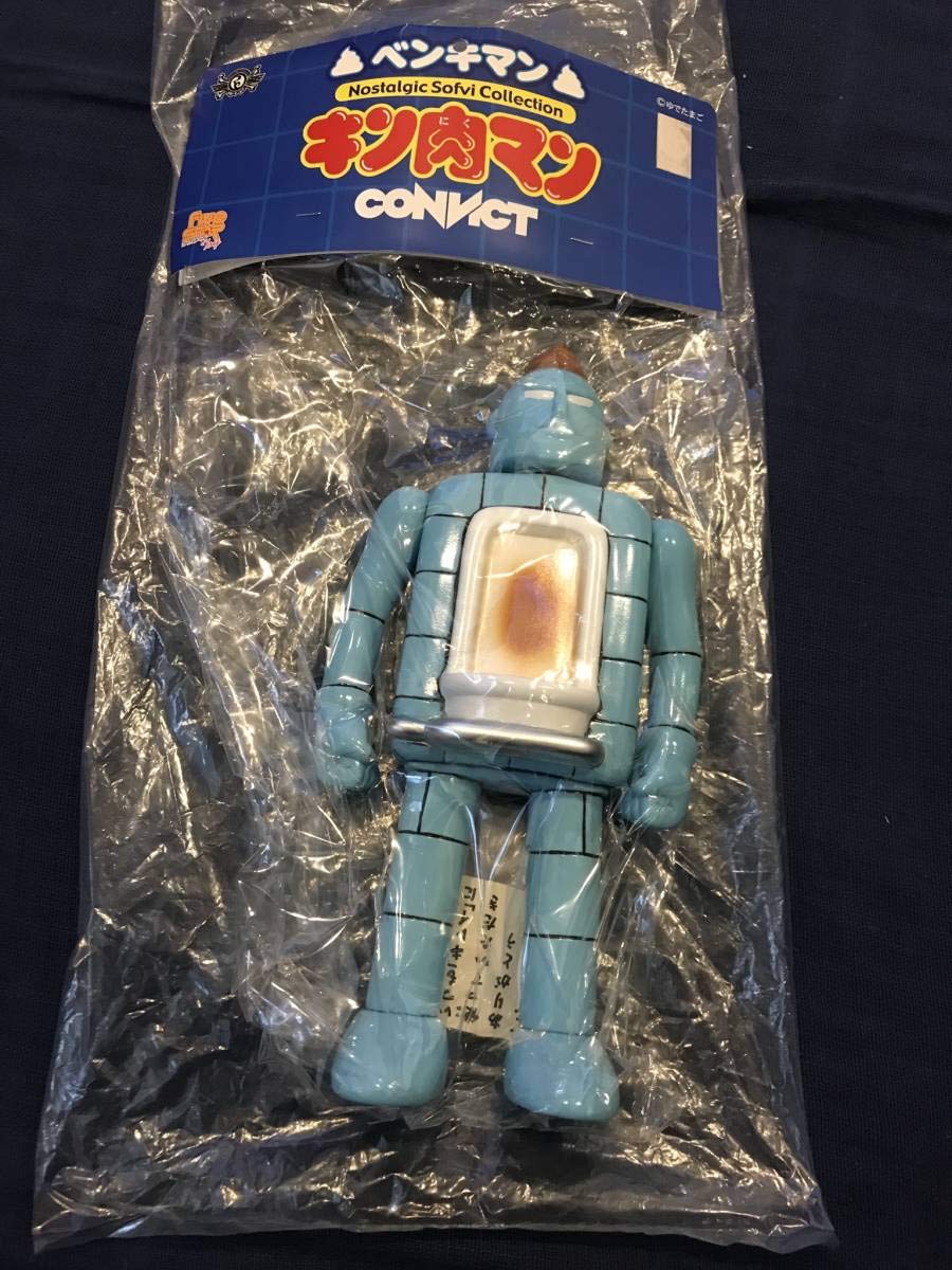 Amazon.co.jp: Fivestar toy × convict コンビクト キン肉マンNSC 