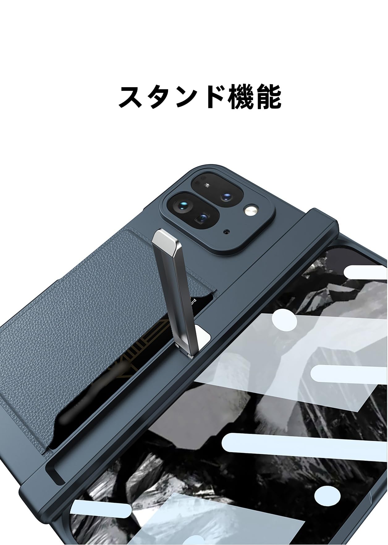 対応Pixel 9 Pro Fold 耐衝撃 ケース カード収納 スタンド機能 Pixel 9 Pro Fold ケース 耐衝撃 カバー カード収納 スタンド