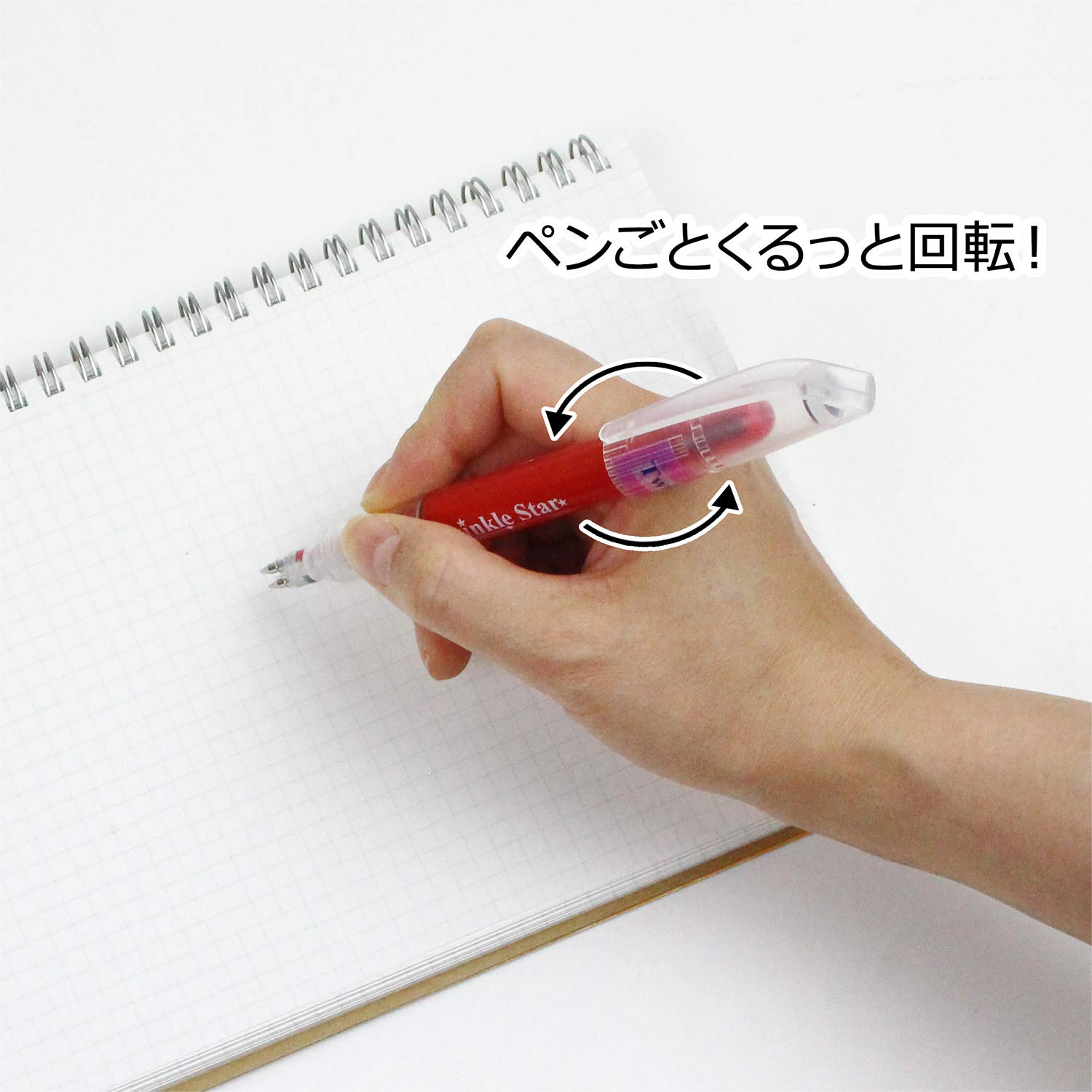 Amazon | Vスパーク 2色ボールペン Twinkle star 黒 0.5mm 赤 0.7mm