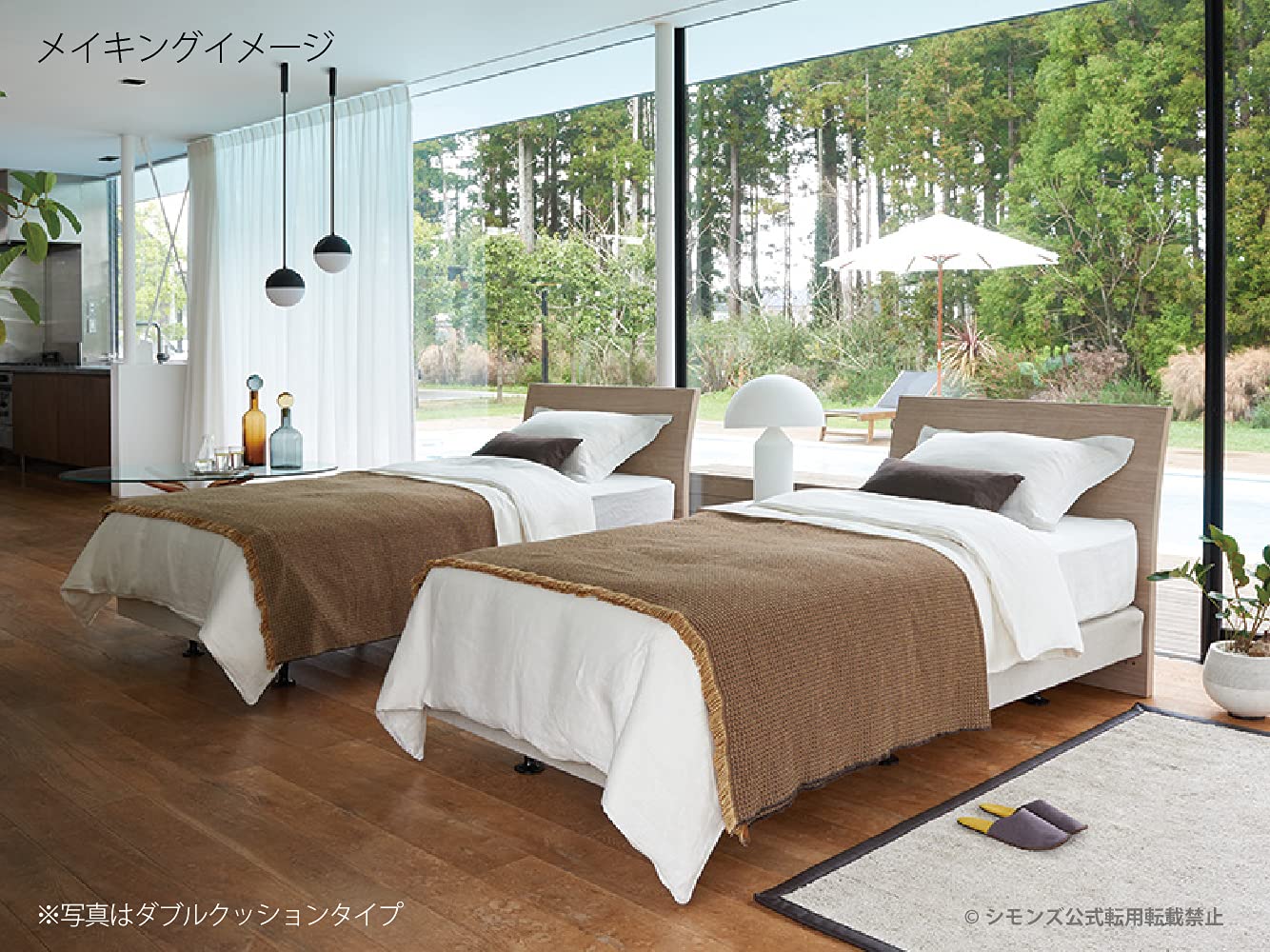 Amazon｜シモンズ(Simmons) 正規品 ベッド セミダブル Beautyrest 