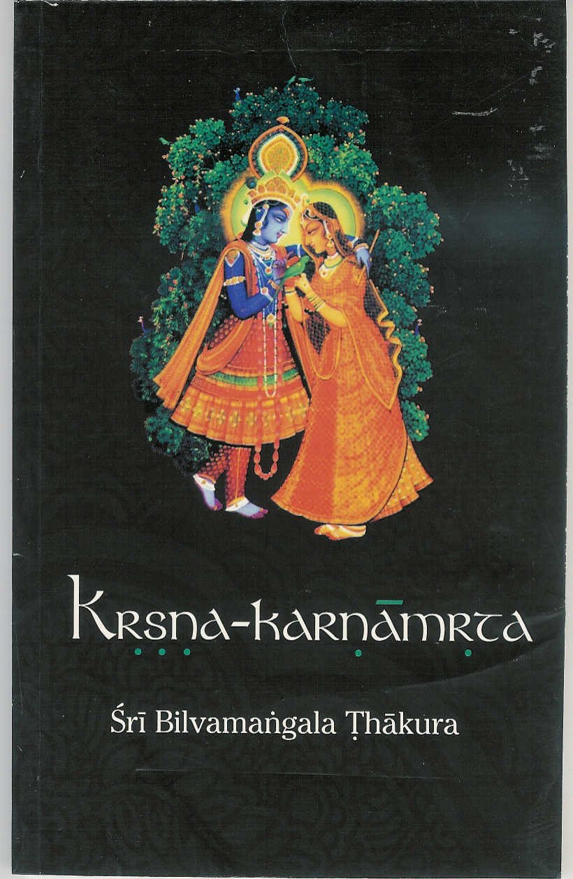 Buy Krsna Karnamrta Book Online at Low Prices in India Krsna