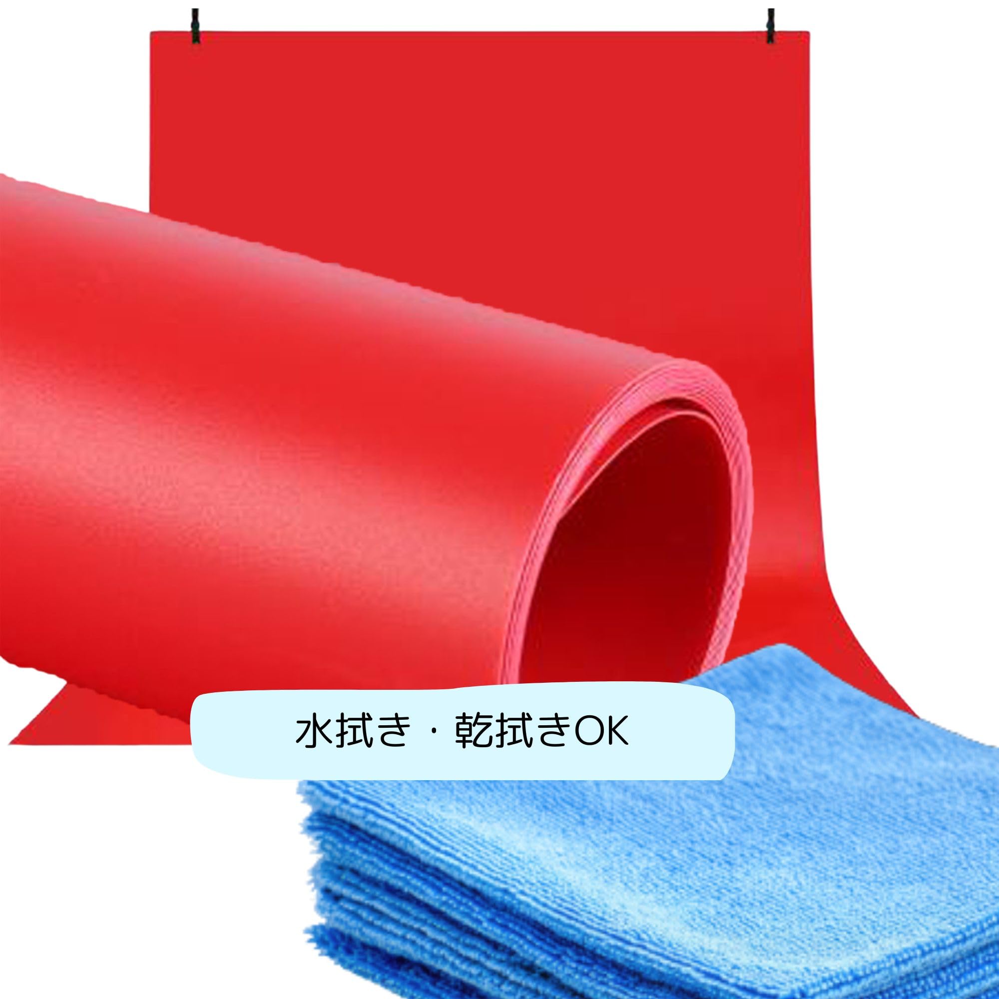 Amazon | 【iMakim's】 PVC 背景布 背景紙 商品撮影 商品 小物 写真