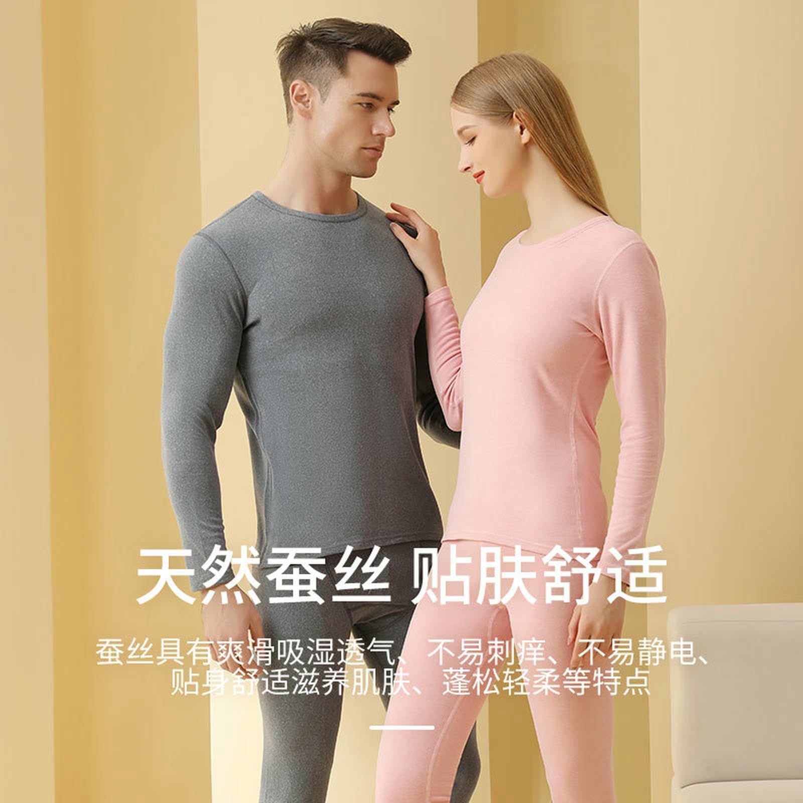 Ropa Interior térmica Cálida De Otoño E Invierno para Hombres Y Mujeres, Calzoncillos Largos Trajes Interiores Lana Seda -Gris Tinta-XL (110-130 Libras)