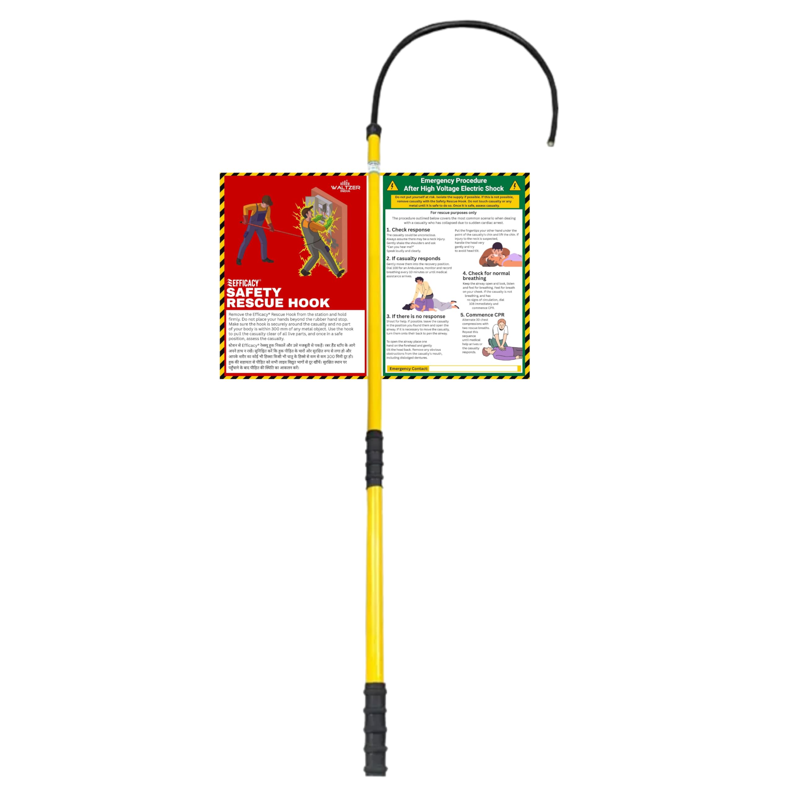 Efficacy Industrial Rescue Hook (33KV Rated) Fiberglass Insulated Hot Stick 6FT with 20" Wide Opening Hook for Electrical Emergency Response, Workplace Safety & High-Voltage Protection-image-4