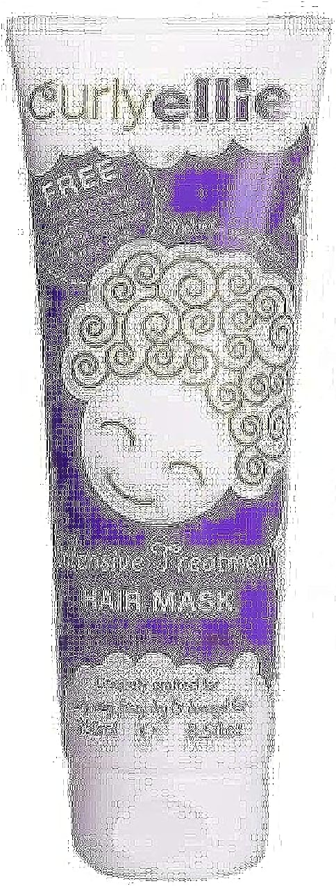 Intensive Hair Mask