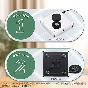 Amazon.co.jp: Huanyu 磁気浮上 展示台 浮遊ディスプレイ 電動回転台