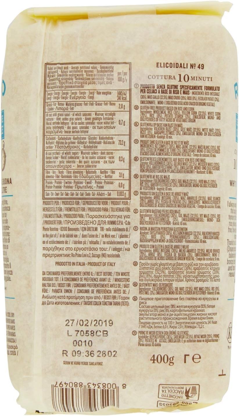 Italian Gourmet Elicoidali N49 Pasta senza Glutine glutenfrei 20 x 400g | Mais-Reis-Rezeptur, trafilata al bronzo, bissfest für Saucen und Aufläufe, Gesamtnettogewicht 8 kg + Kostenlos Polpa 400g