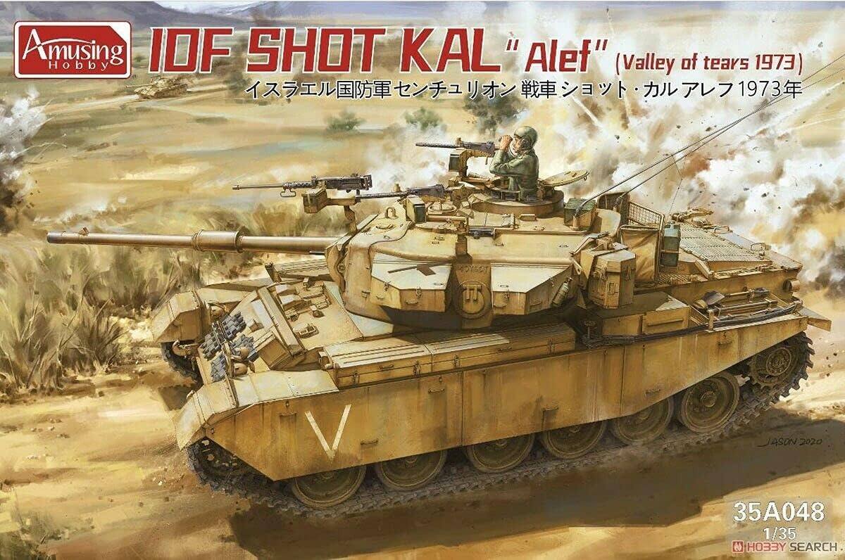 Amusing Hobby 1/35 Scale IDF Shot Kal Alef Valley of Tears 1973 - Plastic Model Building Kit # 35A048
