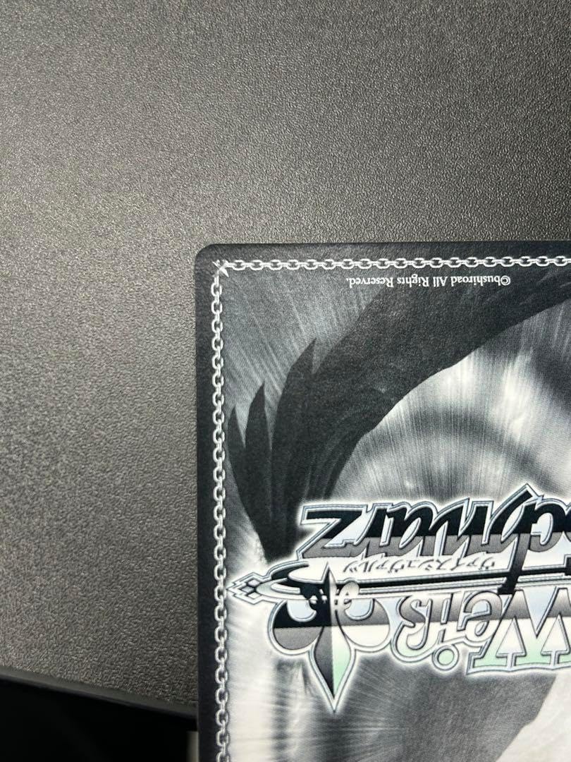 【希少・美品】ヴァイスシュヴァルツ 静かな闘志 シノン SP 沢城みゆき 新裁断 希少・美品】ヴァイスシュヴァルツ 静かな闘志 シノン SP 沢城