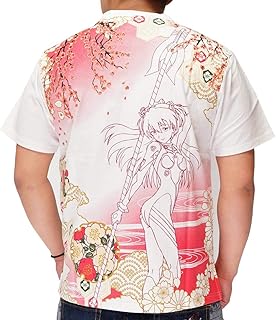 Amazon Co Jp エヴァ錦 服 ファッション小物