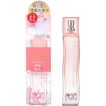 Amazon カードキャプターさくら クリアカード編 木之本 桜 李 小狼 ロールオンフレグランス Edp ml 2 カードキャプターさくら 香水 フレグランス 通販