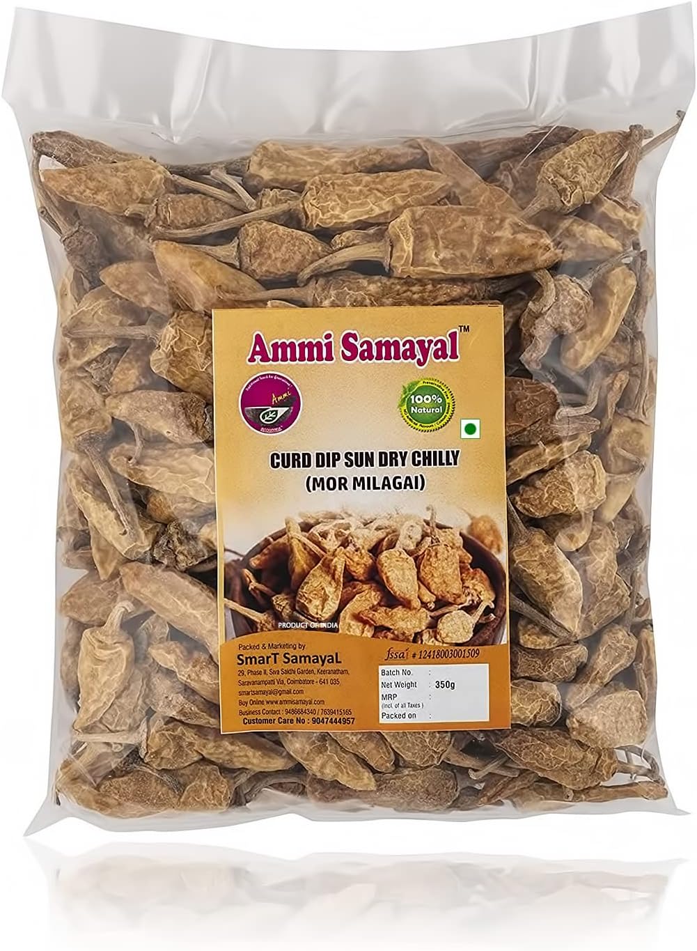 Ammi Samayal Curd Dip Sun Dry Chilly (MorMilagai Vathal) | Authentic Vathal Vadagam/Curd Dip Dried Chillies | Healthy & Tasty Natural Dried Dahi Mirchi | Pack of 1, 350gm