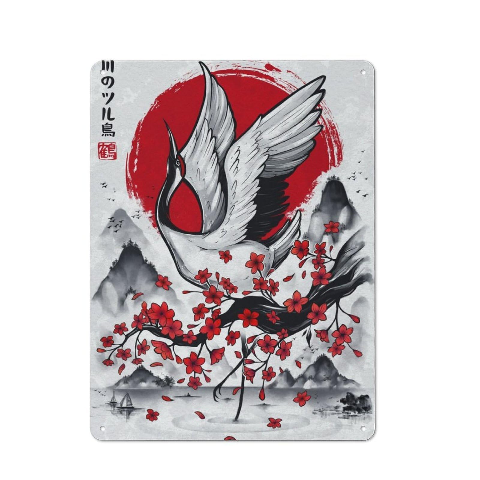 Junmoney Japanese Crane Ink Wash Metal Plaque 40X30cm With For Hallway Wall, Retro Decor, For Wall Display Collectors