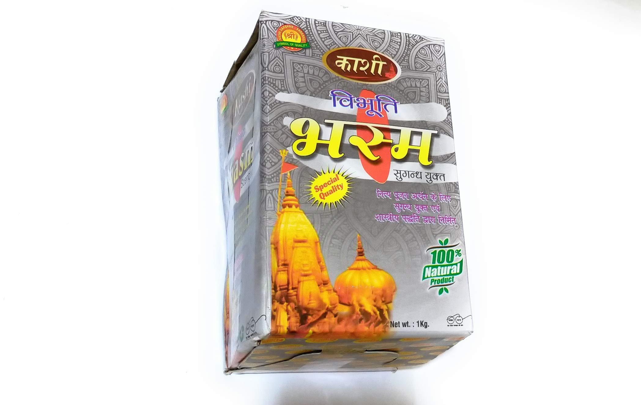 Kashi Vibhuti Bhasma 1Kg.