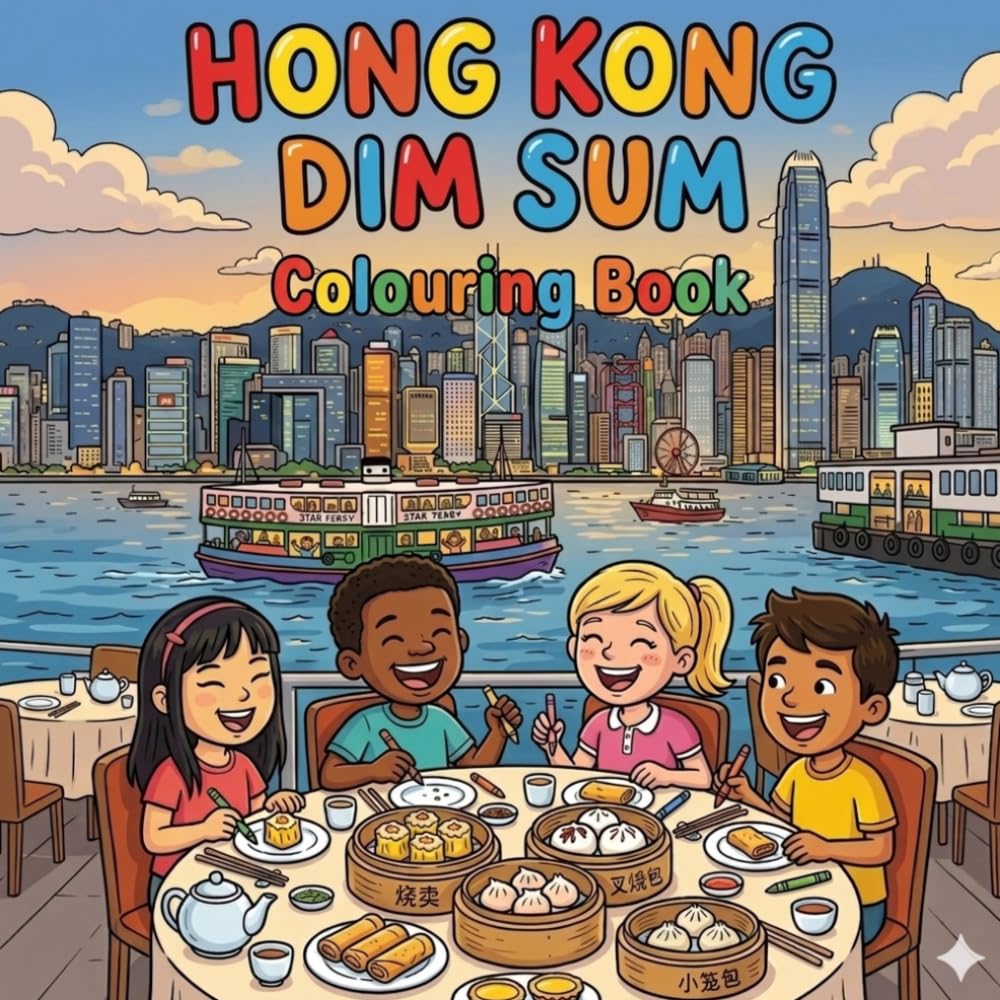 Colouring Book - HONG KONG DIM SUM