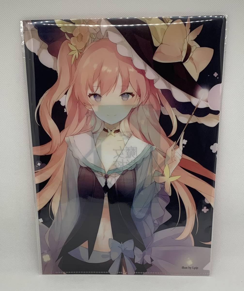 ハチゴ A4クリアファイル あやみ とらのあな 魔女学校 新刊購入特典