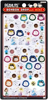 サンスター文具(Sun-Star Stationery) スヌーピー グッズ ボンボンドロップシール ミニ スヌーピー&フレンズ S8815143
