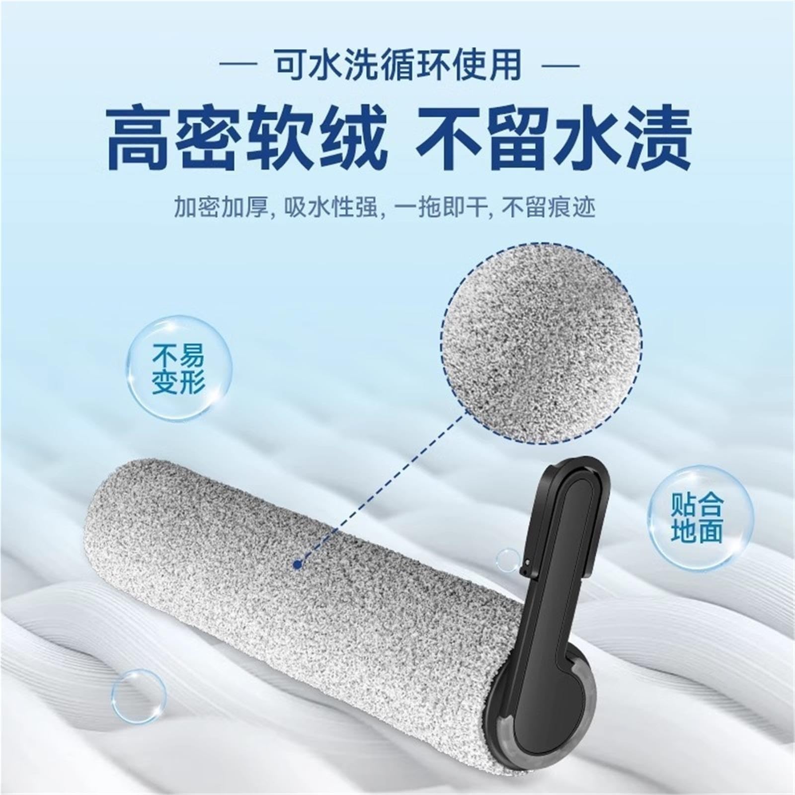 Kit Compatibile Con Tineco Scientist M7 M5 M9 Spazzola Filtro