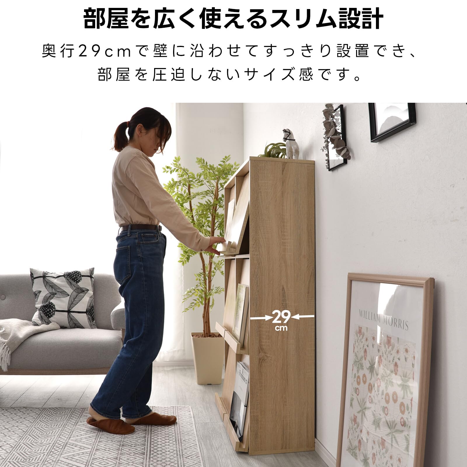 Amazon｜ワイエムワールド 本棚 収納棚 ディスプレイラック 幅120 奥行