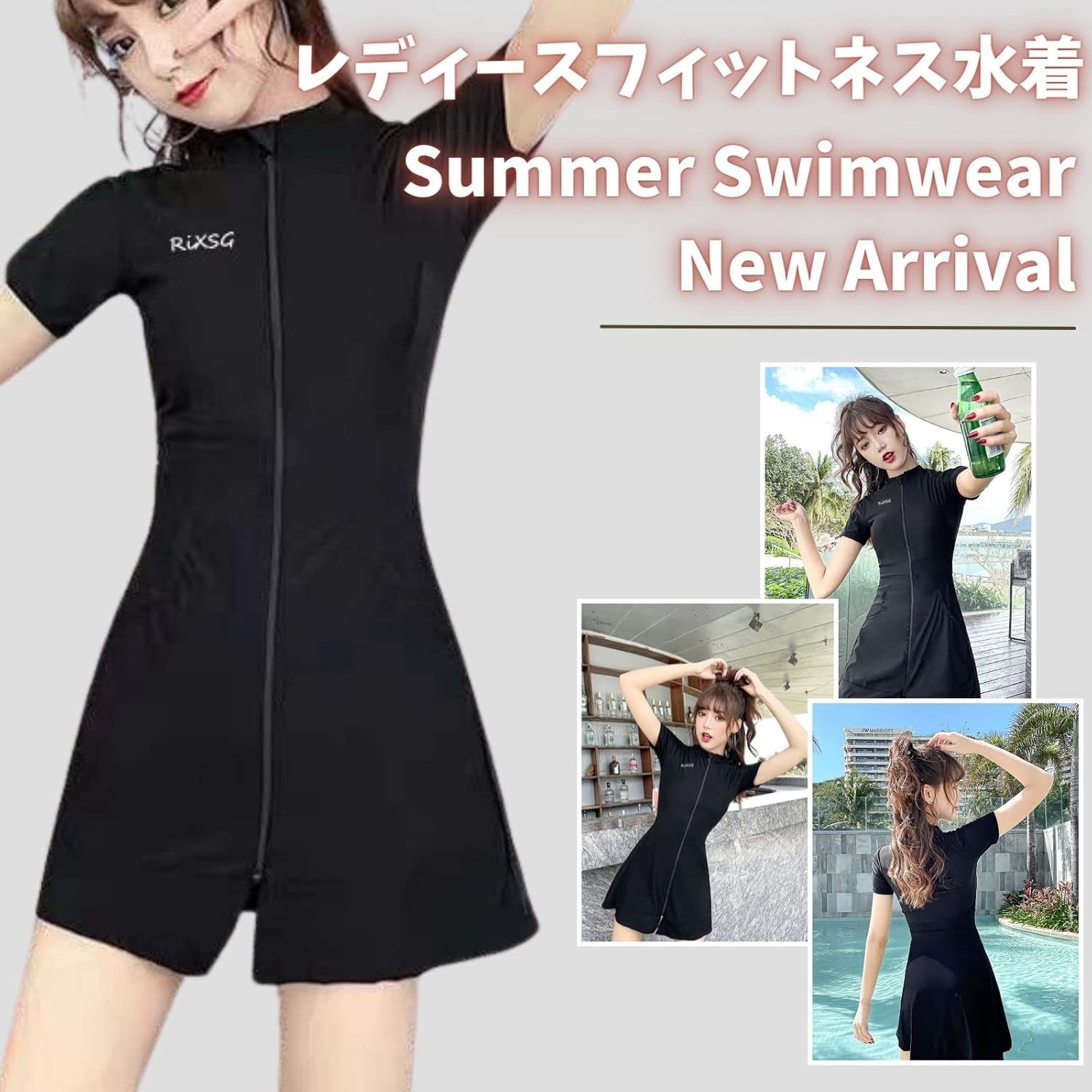 フィットネス水着 レディース ショートパンツ付き