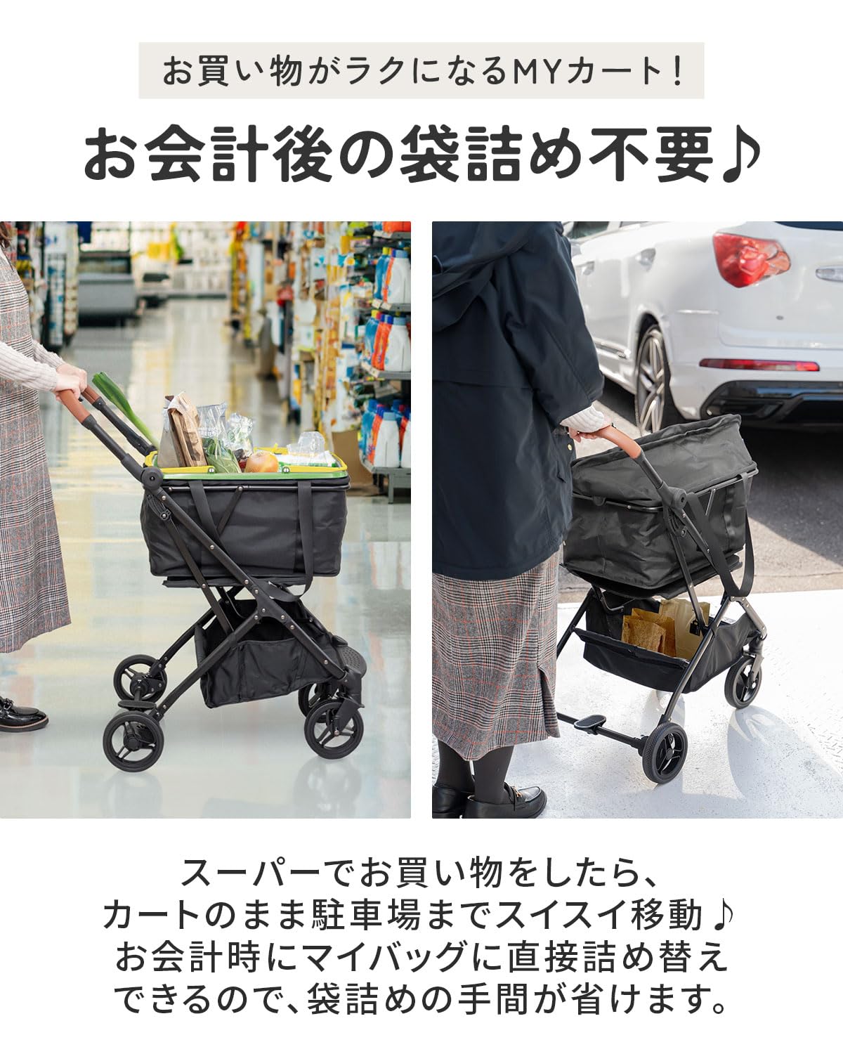 美品★折りたたみワンタッチショッピングカート ブレーキ付き 保冷バッグタイプ Amazon.co.jp: ottostyle.jp 保冷機能付き 折りたたみ ワンタッチ