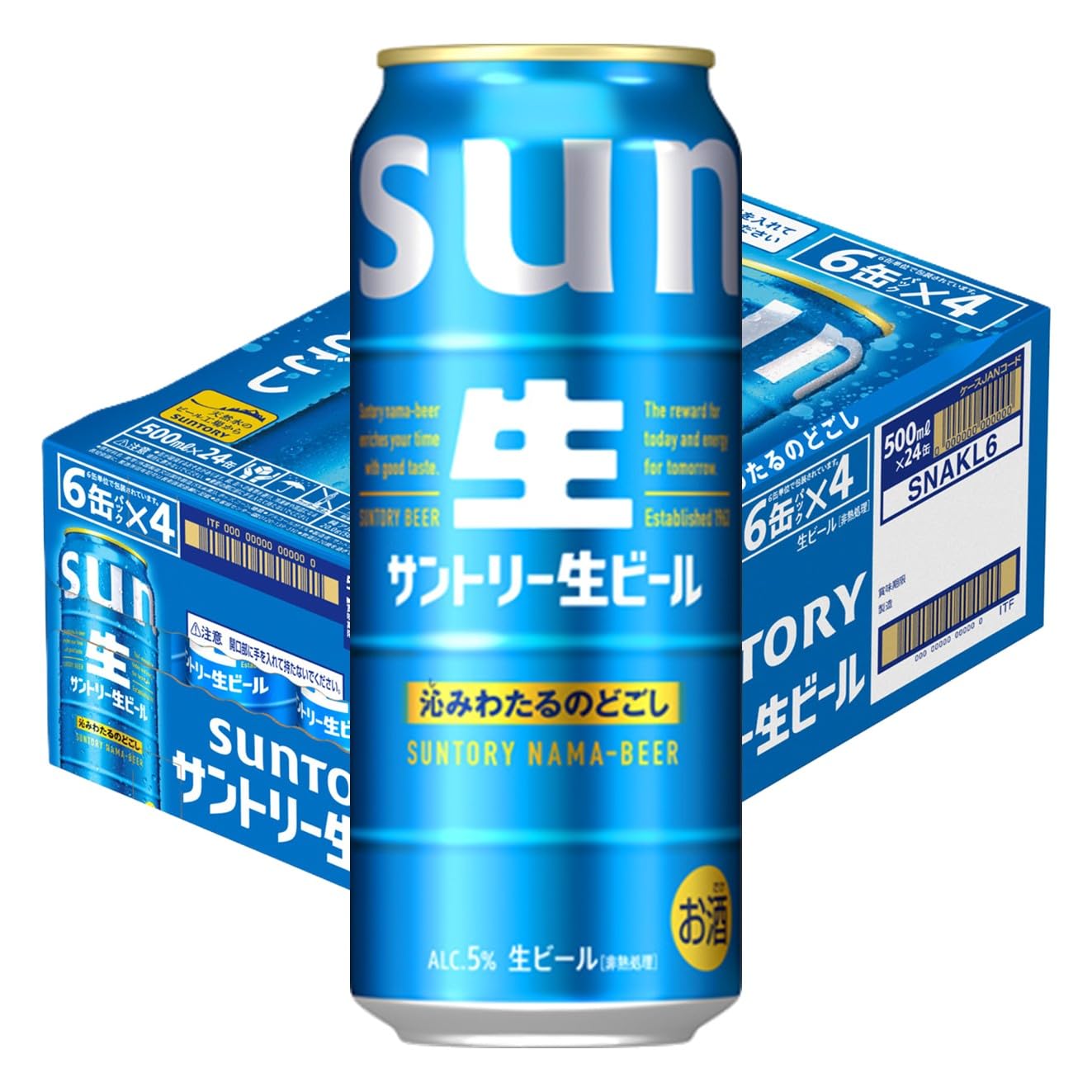 Amazon.co.jp: サントリー生ビール 500ml 24本 [6缶×4] [サントリー