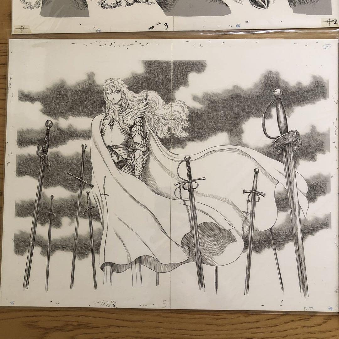 ベルセルク　複製原画 Amazon.co.jp: ベルセルク 複製 原稿 2種セットGenga検索用:原画