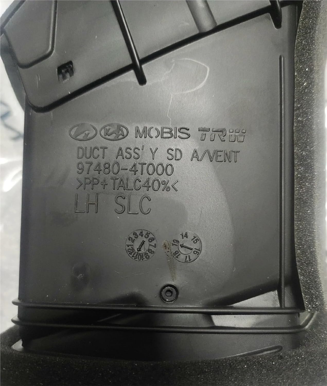 AH713 Compatible With Kia Sportage R 2011-2016 94720 4T00 97410 4T000 97490 4T000 97480 4T000 A/C Air Conditioning Vents Air Nozzle Baffle(A left 1PCS)