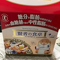 賢者の食卓　合計183包 賢者の食卓 合計183包 賢者の食卓 合計183包