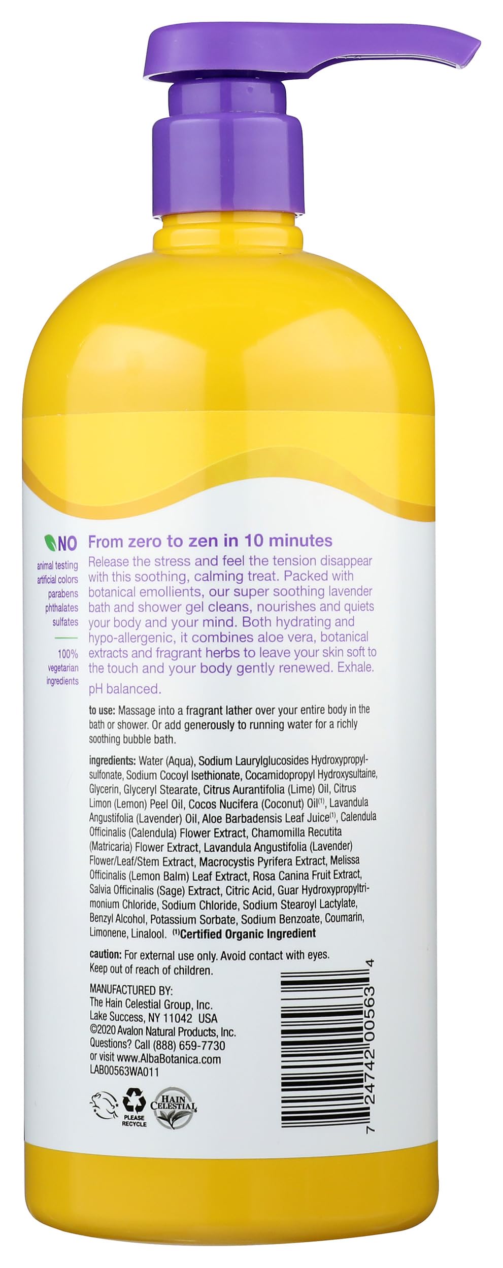 Alba Botanica Gel de baño y ducha muy emoliente de lavanda francesa, 32 onzas