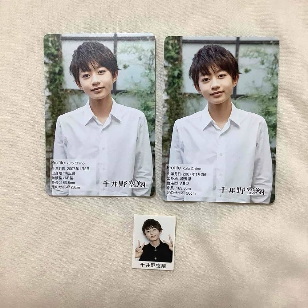 千井野空翔 公式写真 まとめ売り 42枚 千井野空翔 公式写真 まとめ売り 42枚 千井野空翔 公式写真