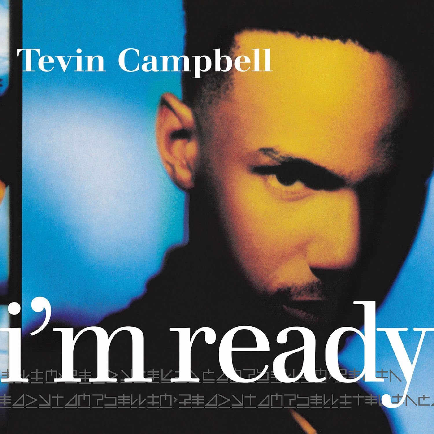 I'm Ready [VINYL]