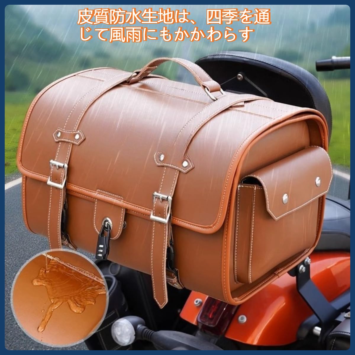 Amazon | Kwueiit バイク リアボックス 33L トップケース テール