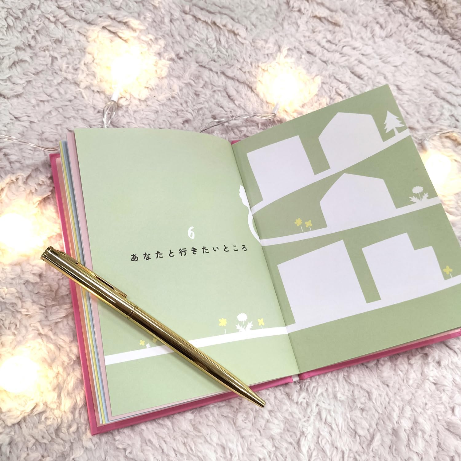 Gakken Staful Message Card 10 Future Future E10083