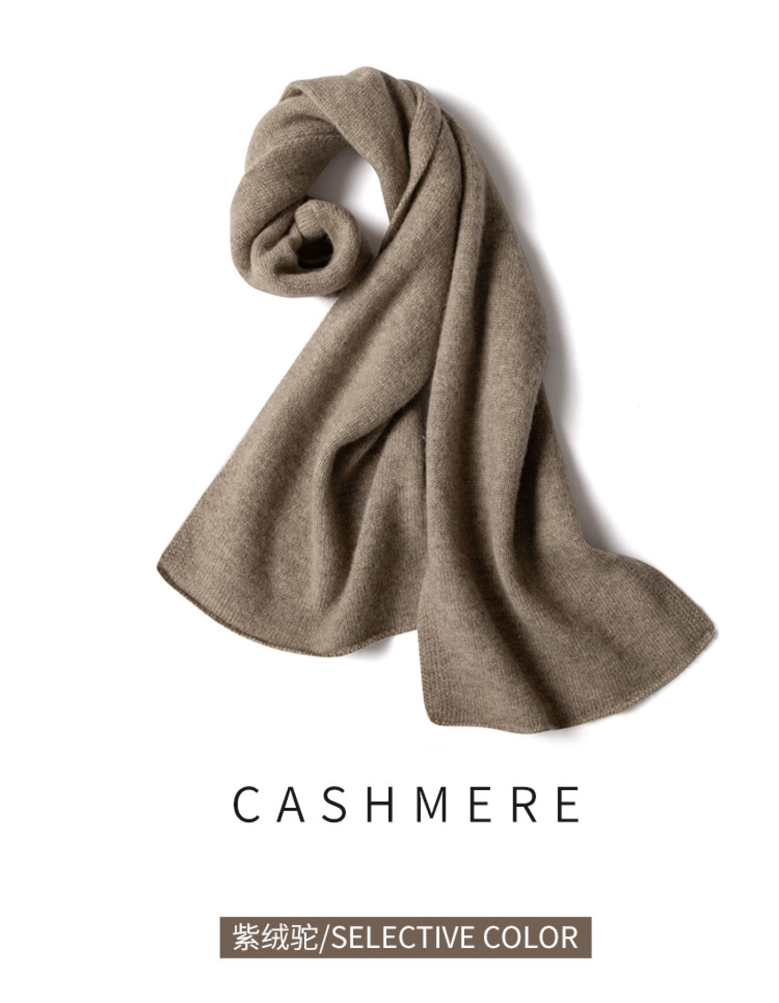 Schal Schals Damen Herren Halstuch Mütze Kaschmir-Schal Für Damen Und Herren, Lang, Herbst Und Winter, Einfarbig, Gestrickt, Kaschmir, Herren-Hals, Paar, Geschenk