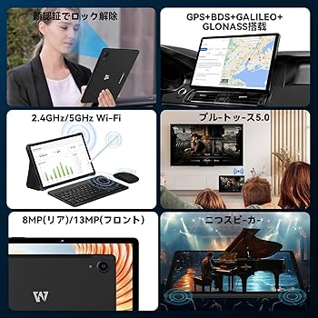 新品未開封 Alphawolf LPad3A 11\" 8000mAh T615 楽天市場】【限定セール！クーポンで13296円＋レビューで特典