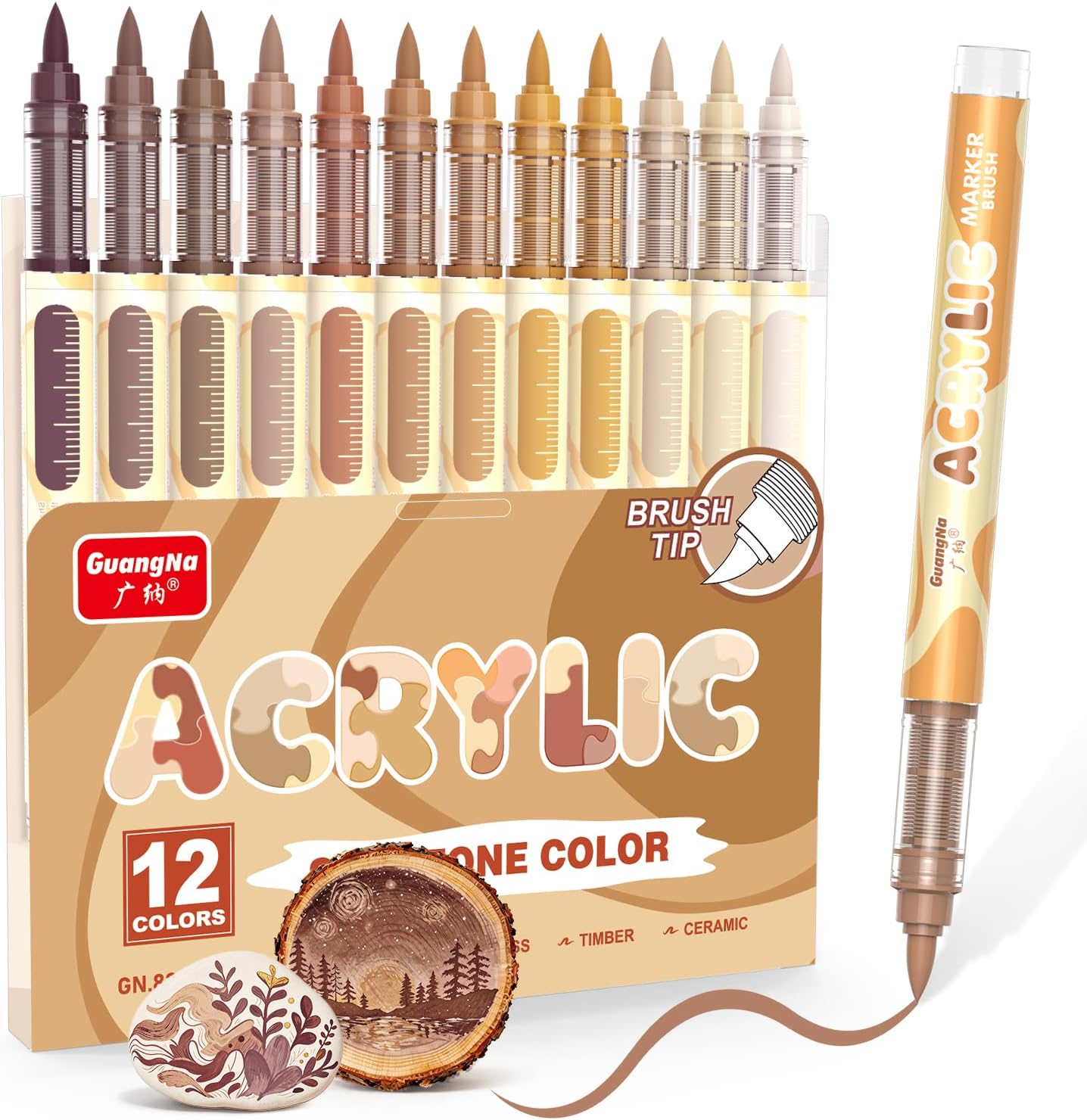 Guangna 12 Brown Acrylic Paint Markers, Brush Tip Acrylic Paint Pens for Pumpkin Paint, Rock Painting, Wood, Glass, Paper, Coloring Book, Ceramic, Canvas, DIY Crafts, Water-Based Ink