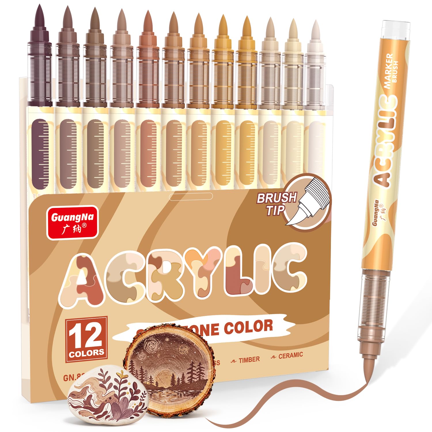 12 Brown Acrylic Paint Markers, Brush Tip Acrylic Paint Pens for Pumpkin Paint, Rock Pain…