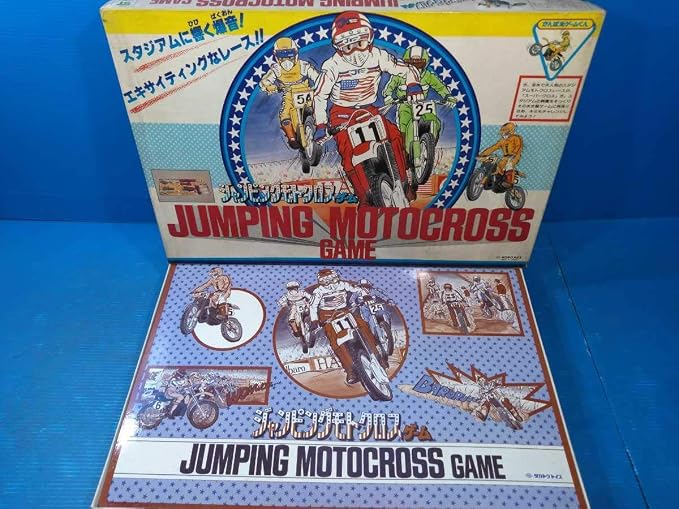Amazon タカトクトイス 日本製 ジャンピングモトクロスゲーム バイク オートバイ 人生ゲーム系ボードゲーム ボードゲーム おもちゃ