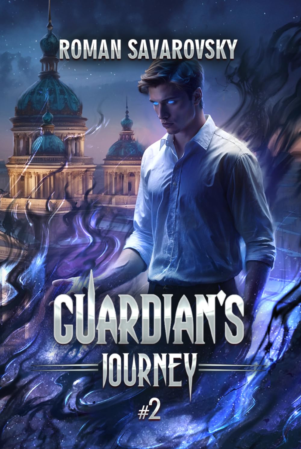 Guardian's Journey (Book #2): A Portal Progression Fantasy Series