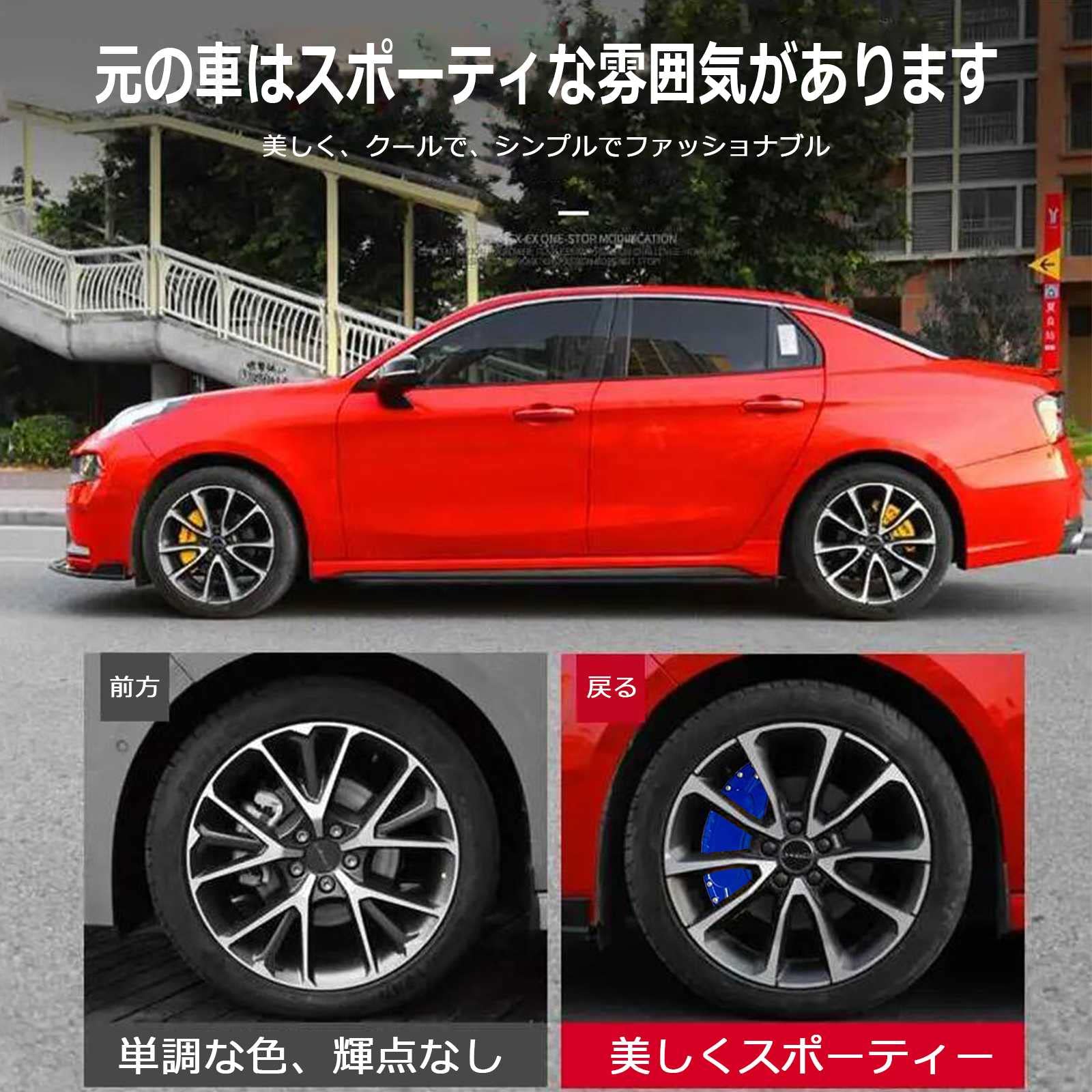 Amazon.co.jp: 新型トヨタ ハリアー 80系 に適用 カスタム 車の 