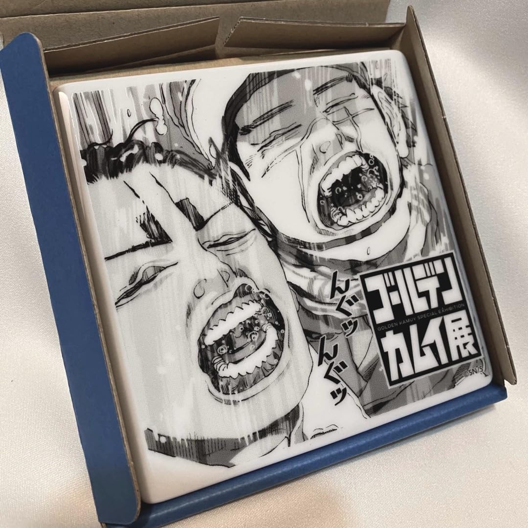 ゴールデンカムイ コミック皿 麦酒 杉元&鯉登 ジョッキ 2点セット